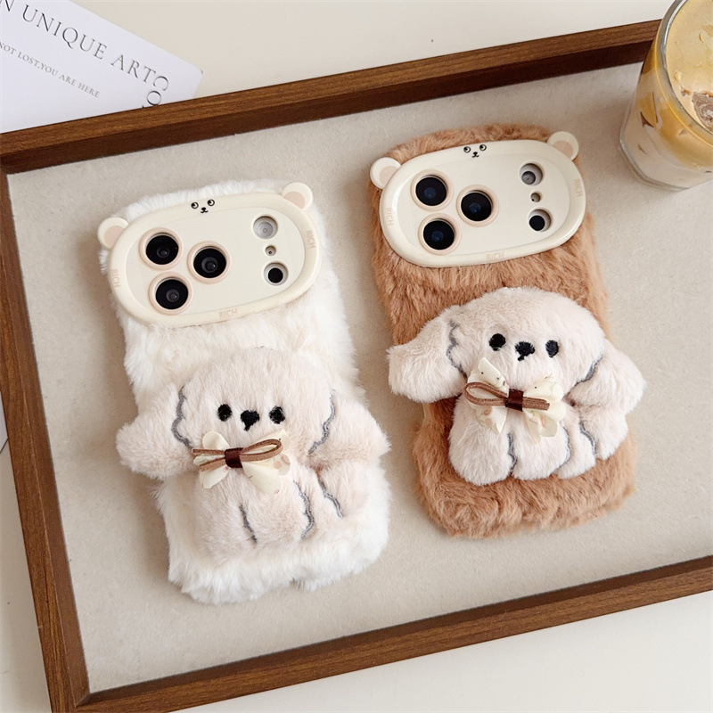 Phone Cases Iphone 13 - 3D Cartoon Strik Puppy Warme Pluizige