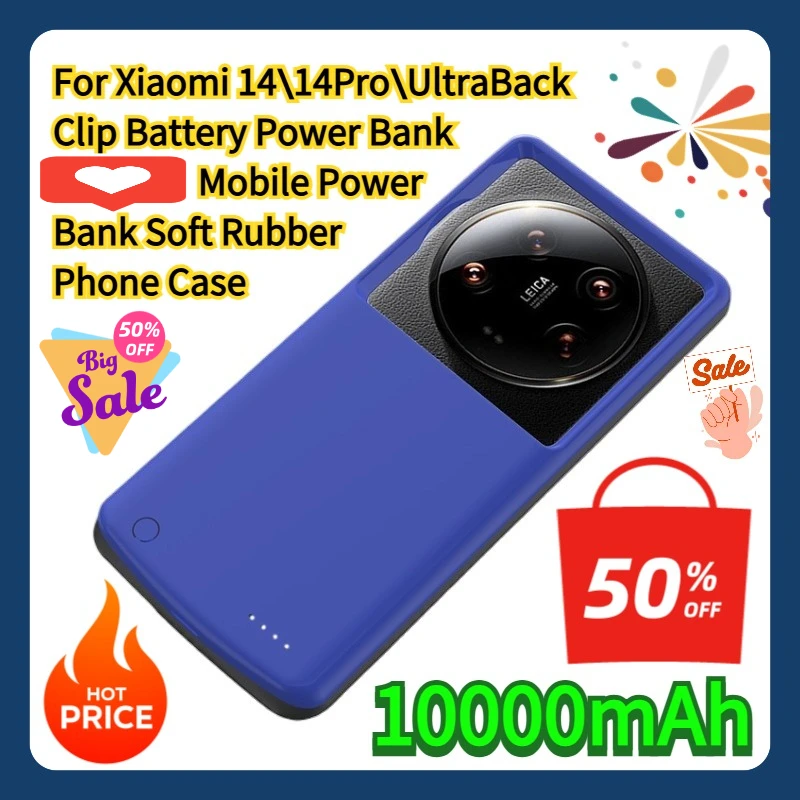 Phone Cases Rubber - Xiaomi 14/14 Pro/Ultra Back Clip Batterij