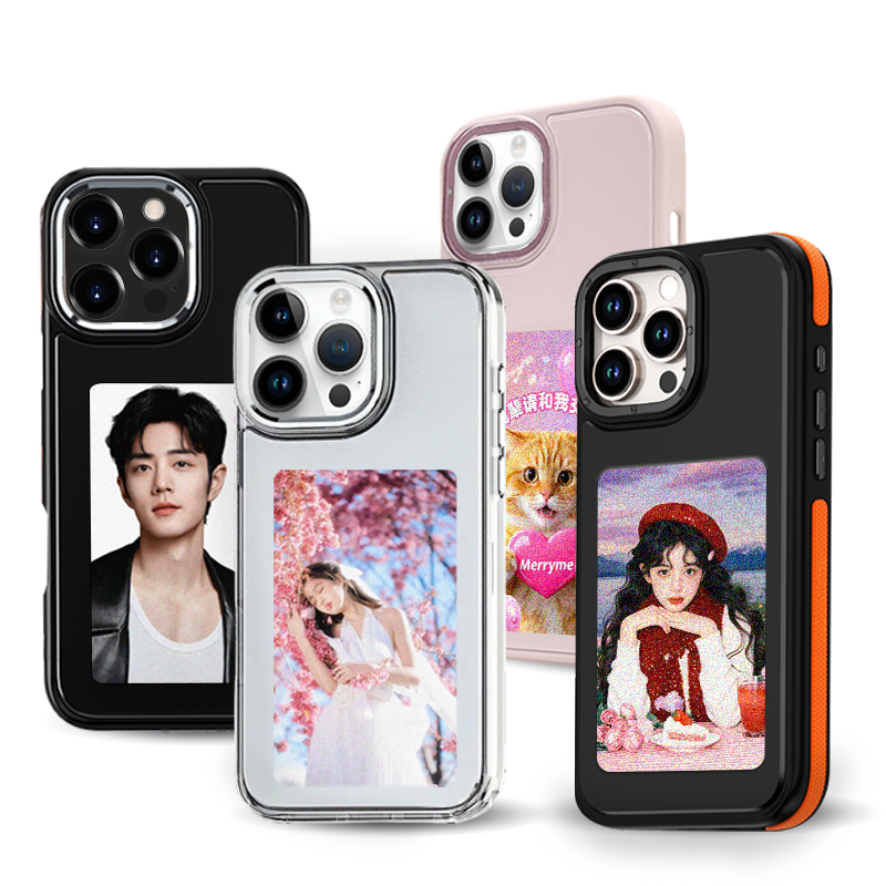 Phone Cases Diy - NFC Ink Screen Telefoonhoesje Aermy DIY