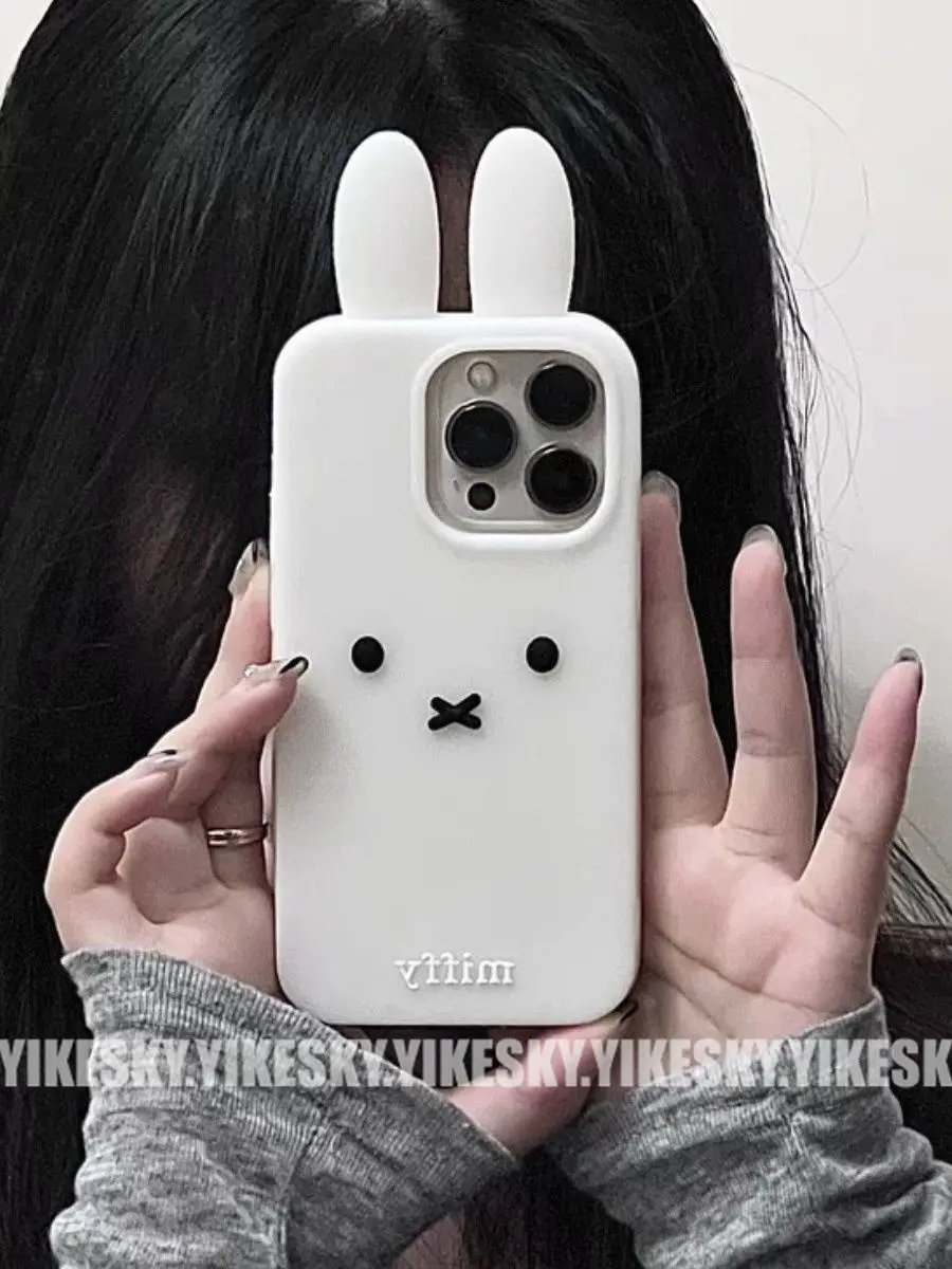 Phone Cases Rubber - Kawaii Nijntje Iphone 11/12/13/14/15/16ProMax Telefoonhoesje Siliconen