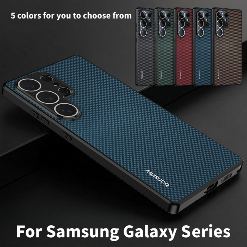 Heat Dissipation Case - Luxe effen matte Kevlar carbon fiber
