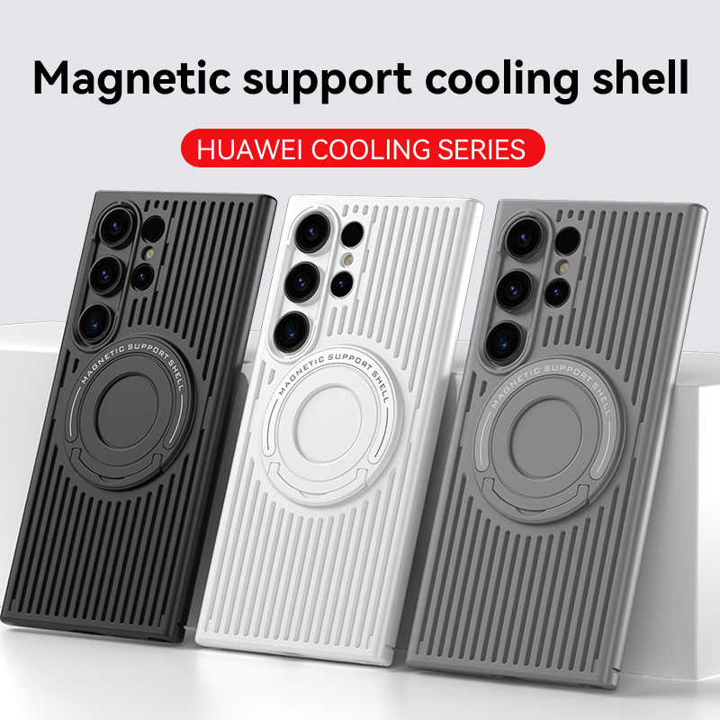 Magsafe Honeycomb Holes Heat D - Heat Dissipation Case recensie en prijs
