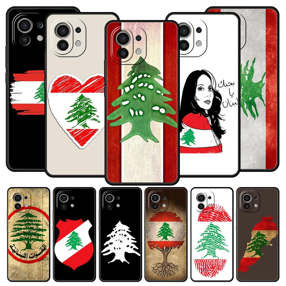 Beiroet Libanon Vlag Telefoon  - Phone Cases Lebanon recensie en prijs