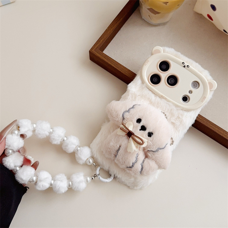 3D Cartoon Strik Puppy Warme P - Phone Cases Iphone 13 recensie en prijs