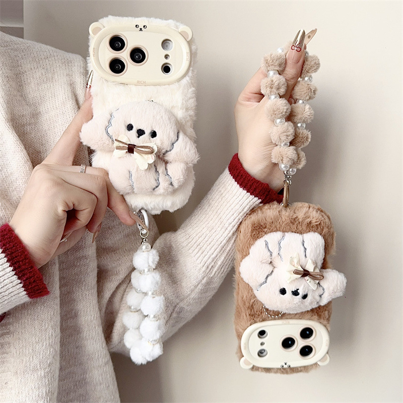 3D Cartoon Strik Puppy Warme P - Phone Cases Iphone 13 recensie en prijs