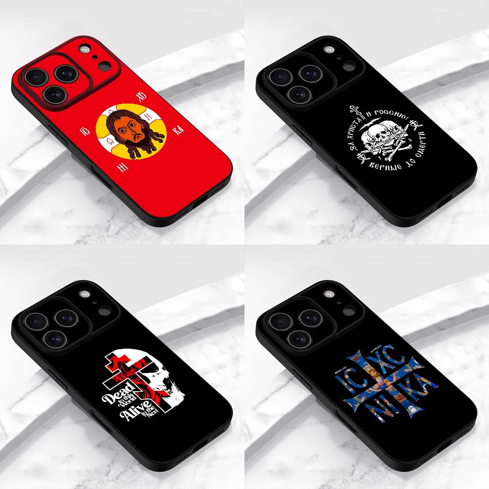 Telefoonhoesje voor iPhone 15, - Phone Cases Jesus recensie en prijs