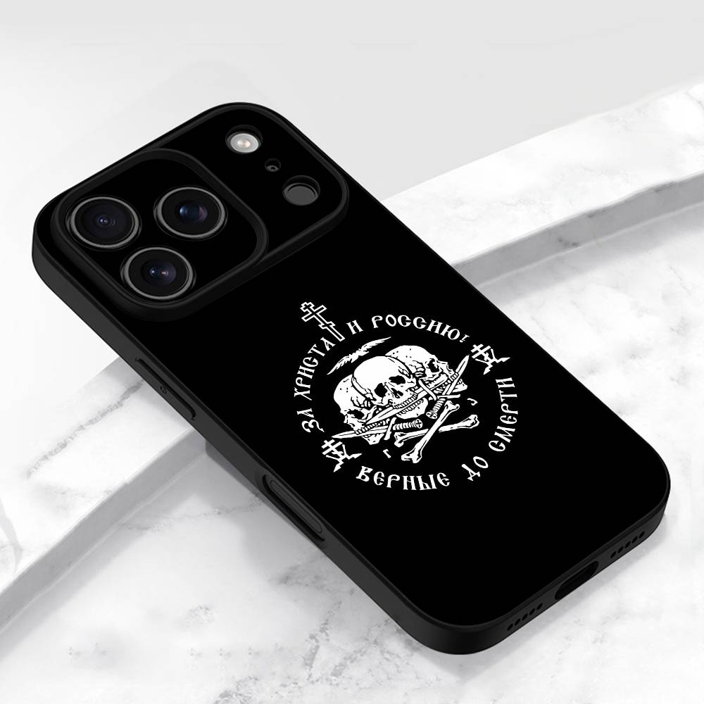 Telefoonhoesje voor iPhone 15, - Phone Cases Jesus recensie en prijs