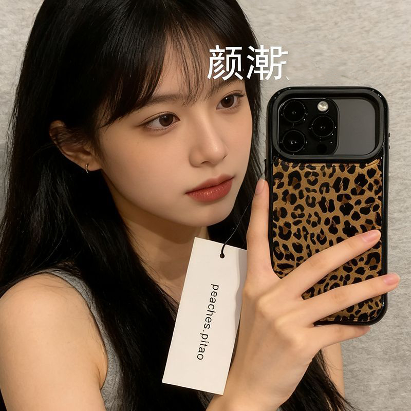 Ins Koreaanse stijl bruin luip - Phone Cases Brown recensie en prijs