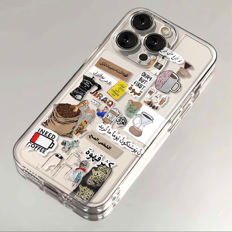 Ik hou van koffie patroon tele - Phone Cases Transparent recensie en prijs