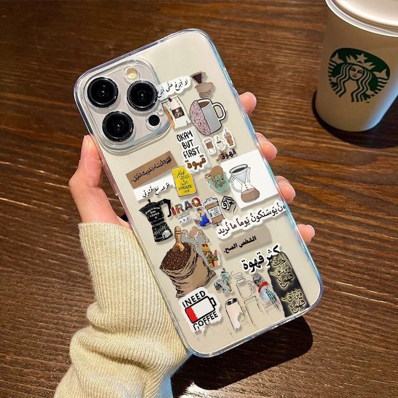 Ik hou van koffie patroon tele - Phone Cases Transparent recensie en prijs