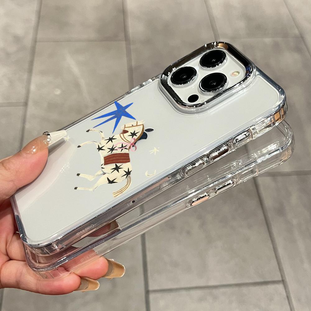 HD Ins Koreaans Roodbruin Ster - Phone Cases Brown recensie en prijs
