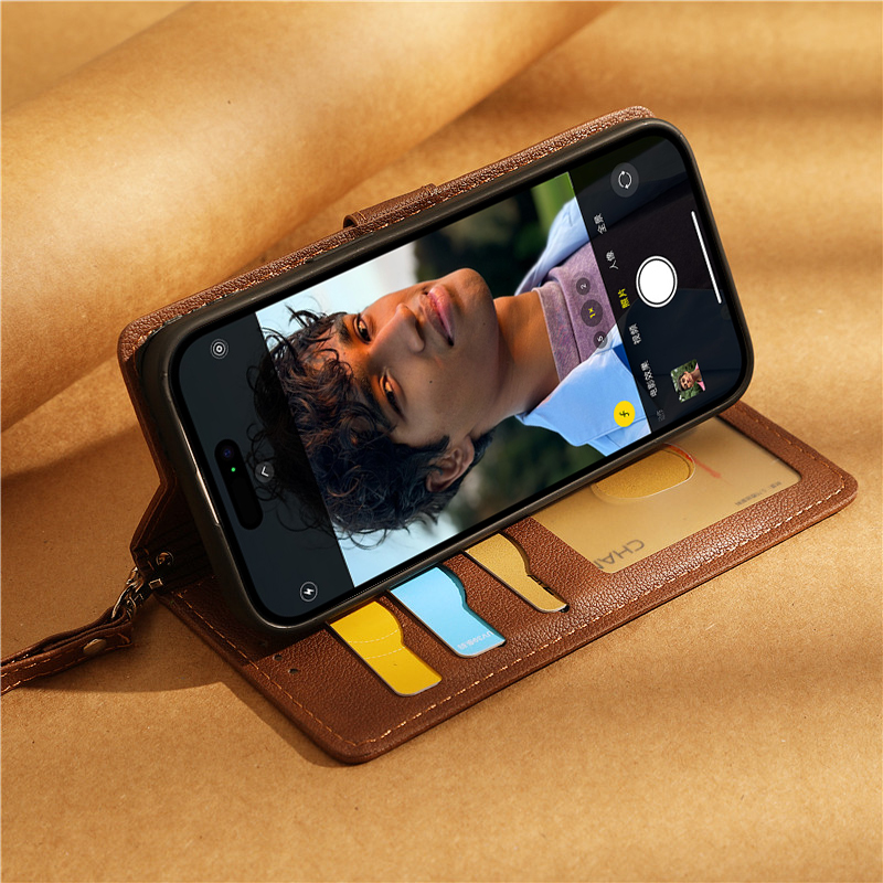 Portemonnee Flip Lederen Hoesj - Flip Leather Case recensie en prijs