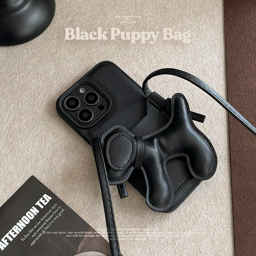 Koreaanse Zwarte Crossbody Lan - Phone Cases Diy recensie en prijs