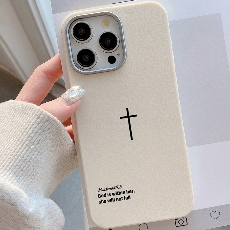 Psalmen 46:5 Kruis Christelijk - Phone Cases Jesus recensie en prijs