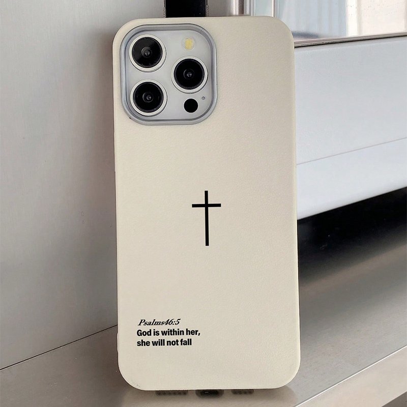 Psalmen 46:5 Kruis Christelijk - Phone Cases Jesus recensie en prijs