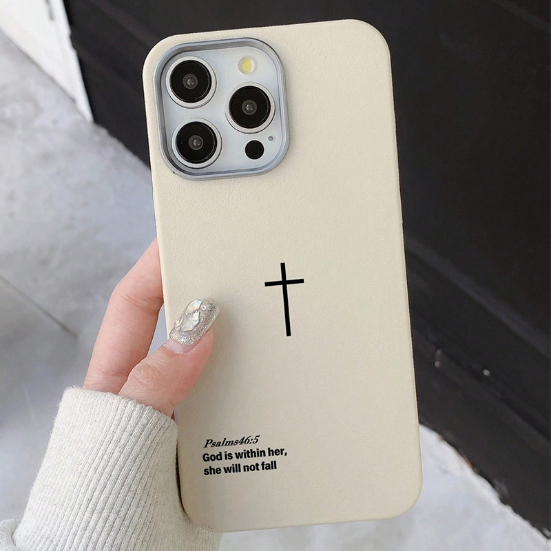 Psalmen 46:5 Kruis Christelijk - Phone Cases Jesus recensie en prijs