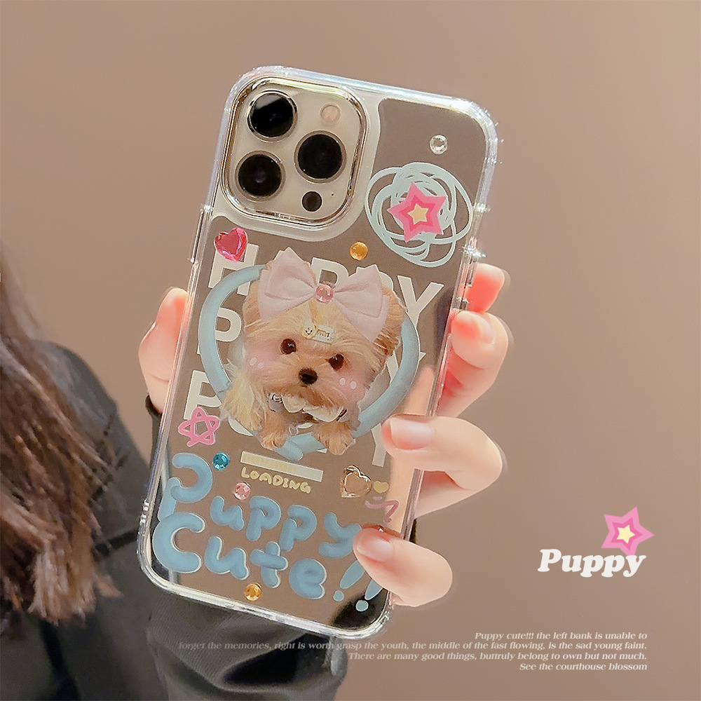 Schattig cartoon puppy DIY dia - Phone Cases Diy recensie en prijs