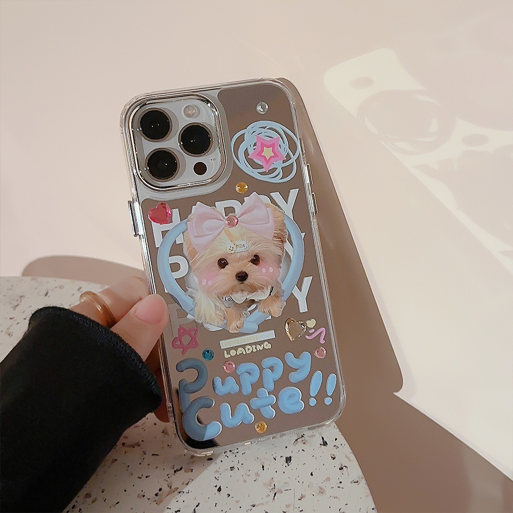 Schattig cartoon puppy DIY dia - Phone Cases Diy recensie en prijs