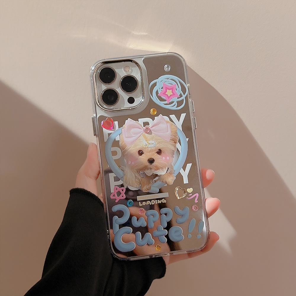 Schattig cartoon puppy DIY dia - Phone Cases Diy recensie en prijs