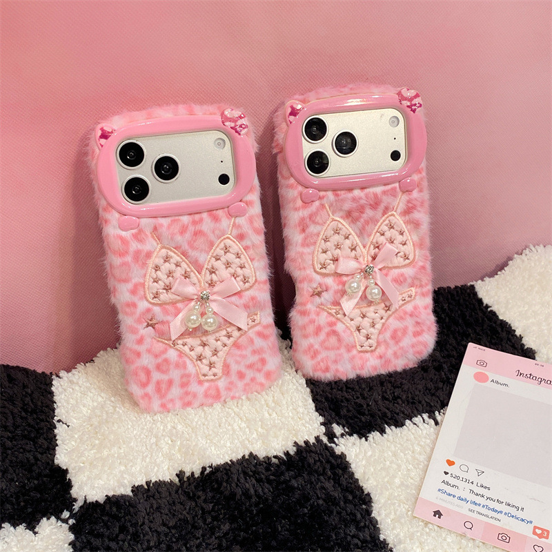Luxe luipaardprint bikini patr - Phone Cases Iphone 13 recensie en prijs