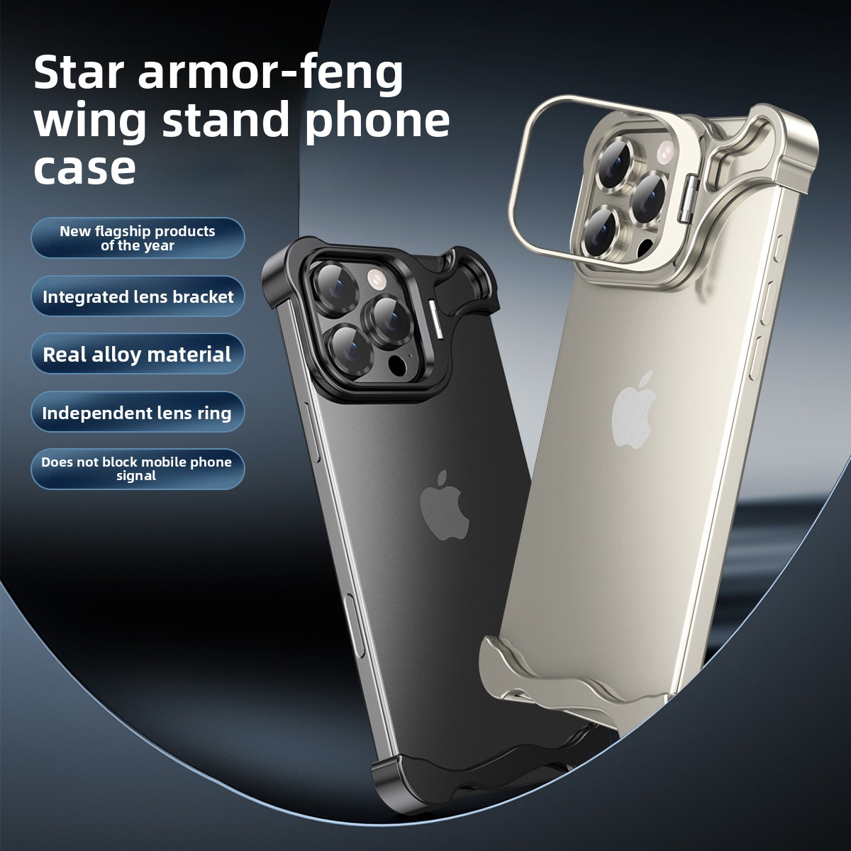 Metalen Frameloze Bumper Lens  - Heat Dissipation Case recensie en prijs
