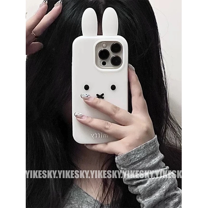 Kawaii Nijntje Iphone 11/12/13 - Phone Cases Rubber recensie en prijs
