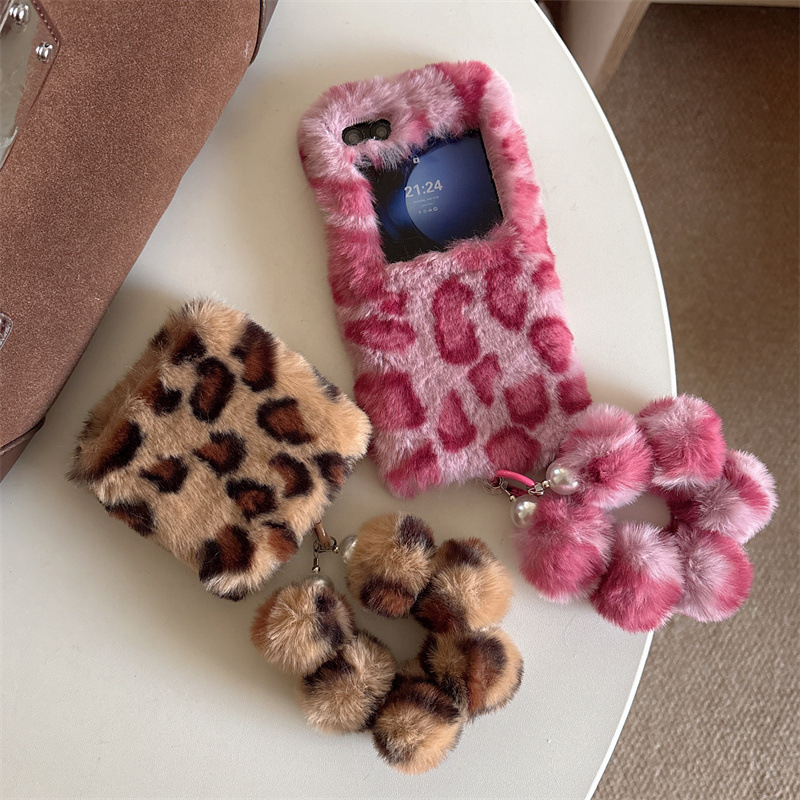 Mode Luipaard Print Pluizige P - Phone Cases With Straps recensie en prijs