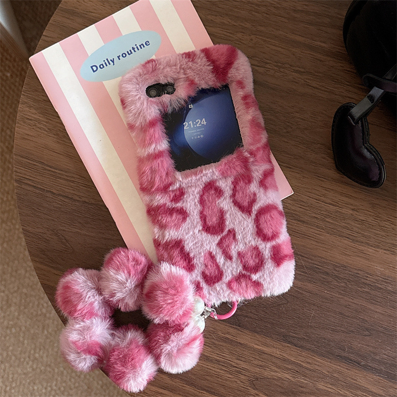 Mode Luipaard Print Pluizige P - Phone Cases With Straps recensie en prijs