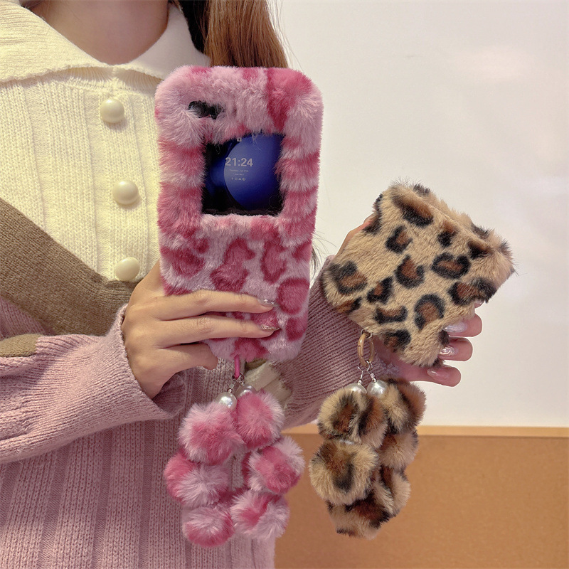 Mode Luipaard Print Pluizige P - Phone Cases With Straps recensie en prijs