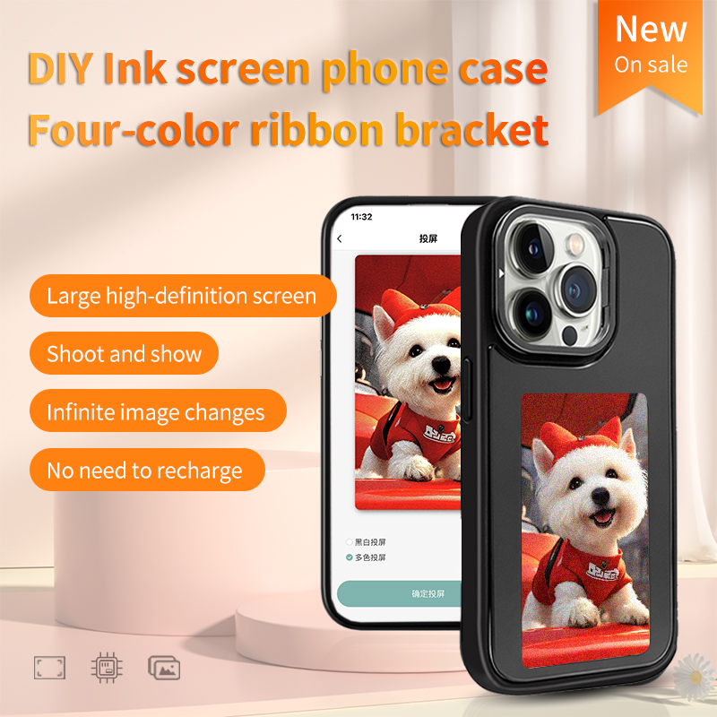 DIY E-Inkt Scherm Telefoon Cas - Phone Cases Diy recensie en prijs