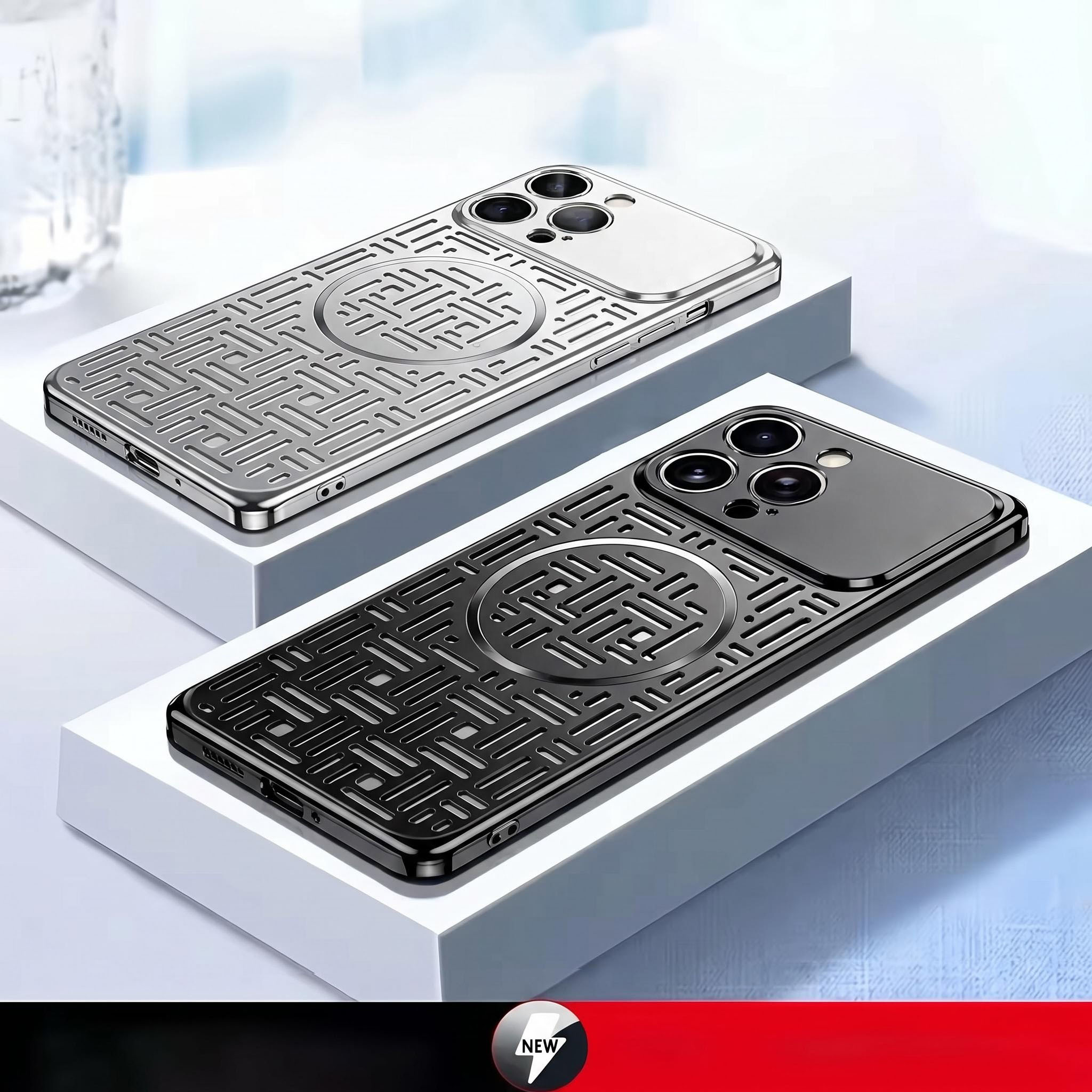 Telefoonhoesje voor iPhone 17  - Heat Dissipation Case recensie en prijs
