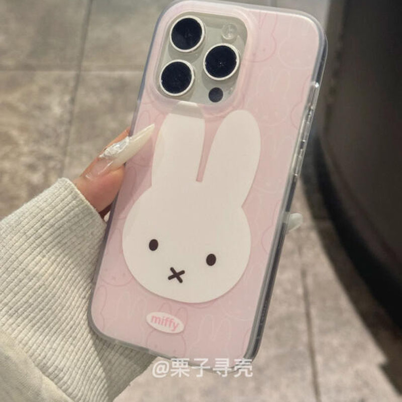 Nijntje Anti Val en Schokbeste - Phone Cases Rubber recensie en prijs