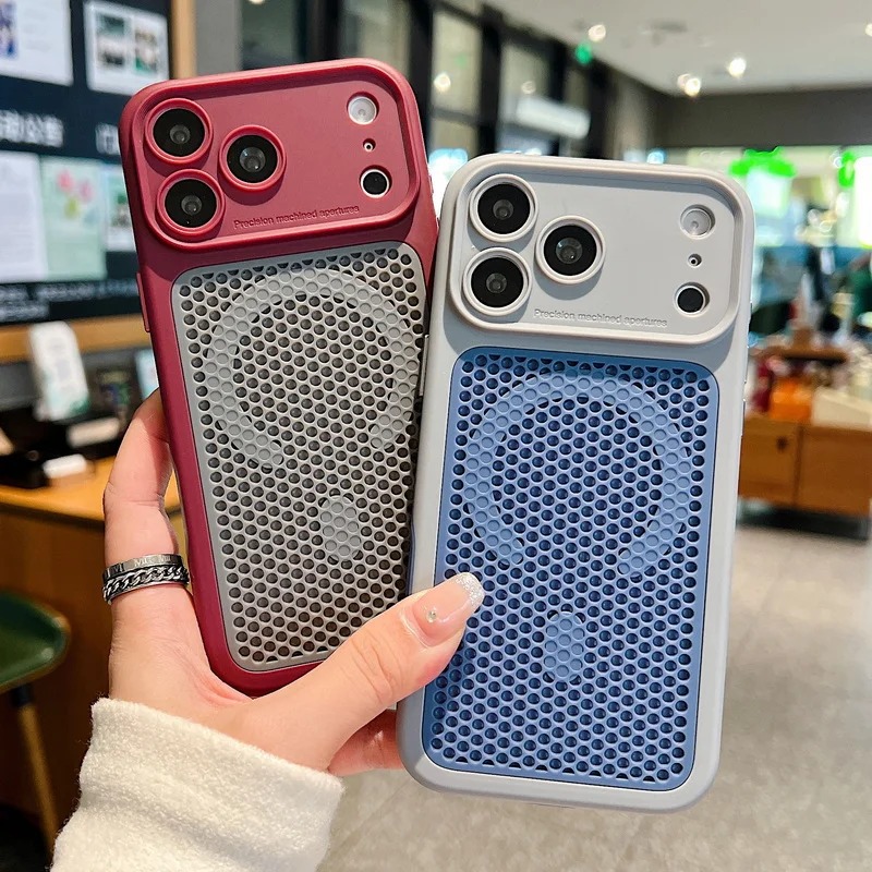 Warmteafvoerend gaas ademende  - Heat Dissipation Case recensie en prijs
