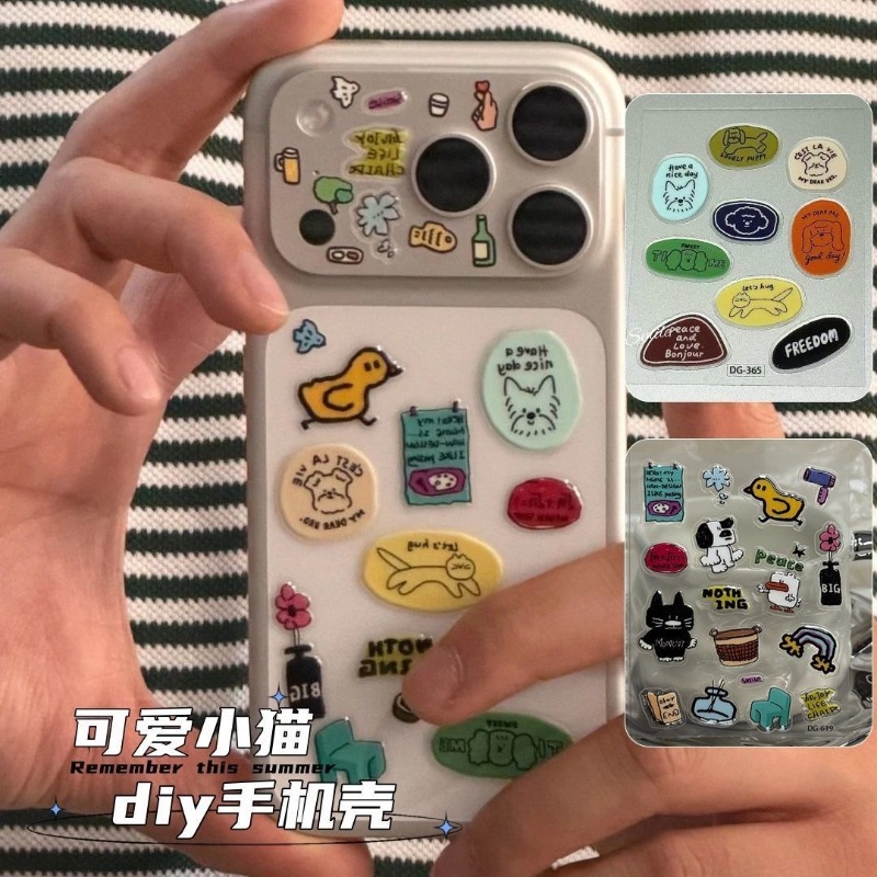 Leuke cartoon kat hond 3D tran - Phone Cases Rubber recensie en prijs