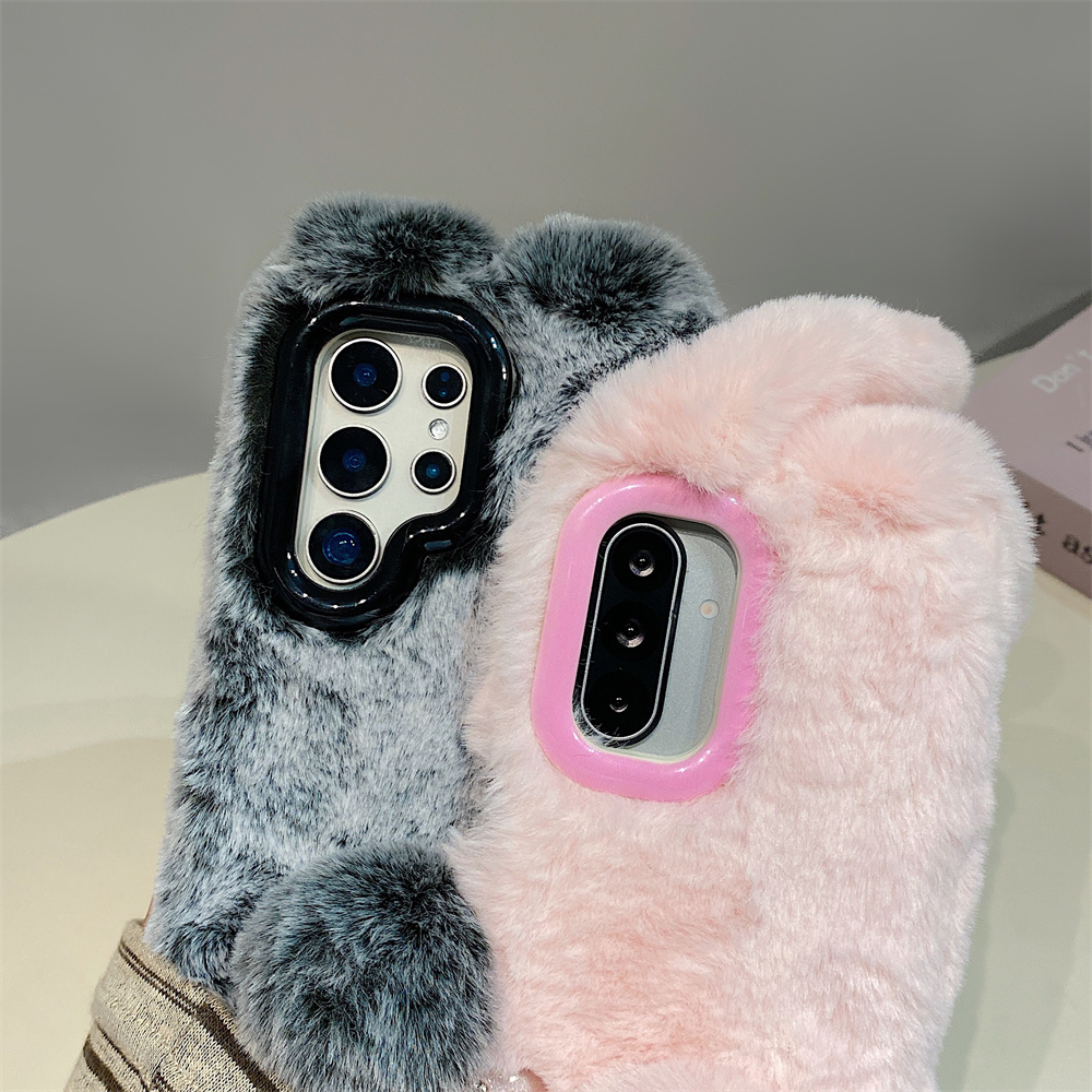 Schattige Konijnenoren Pluizig - Phone Cases With Camera Cover recensie en prijs