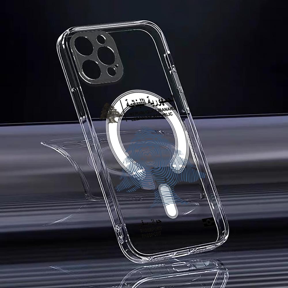 Coole Libanon Paspoort Telefoo - Phone Cases Lebanon recensie en prijs